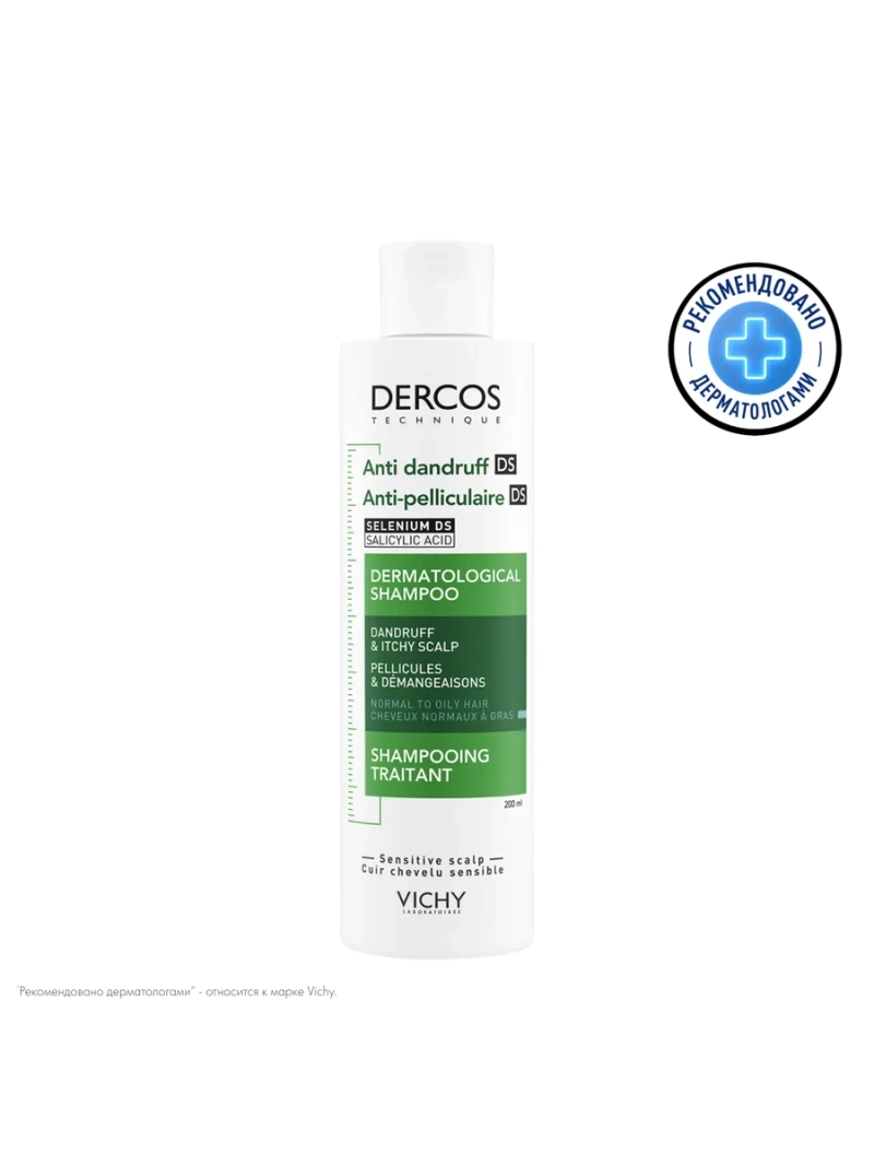 DERCOS DENSI-SOLUTIONS Шампунь-уход Против перхоти