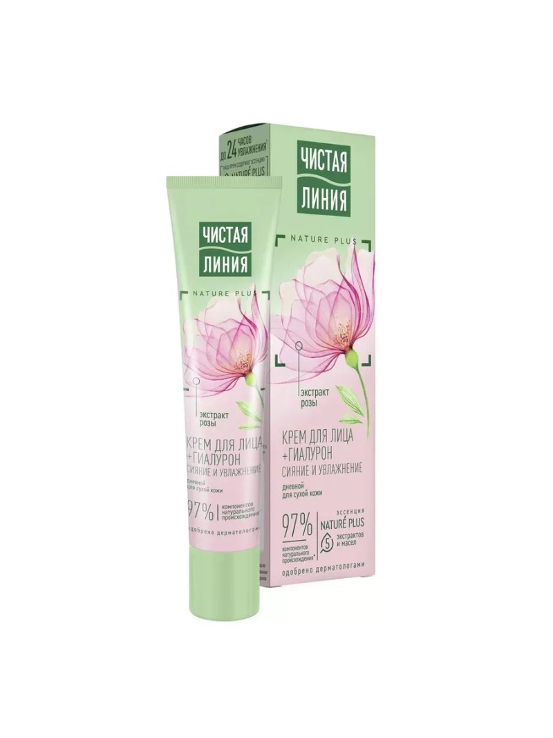 Крем увлажняющий дневной для сухой кожи 40мл