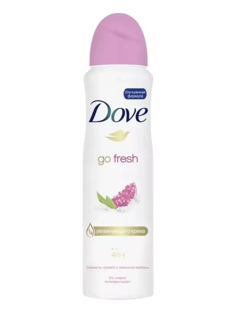 Антиперспирант аэрозоль Пробуждение Чувств TREADSTONE 150мл