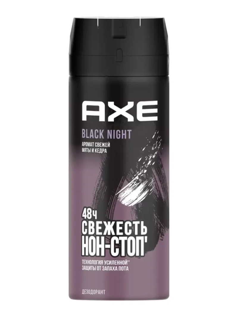 Дезодорант аэрозоль Блэк найт 150мл