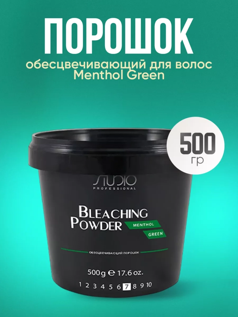 Обесцвечивающий порошок для волос Menthol Green