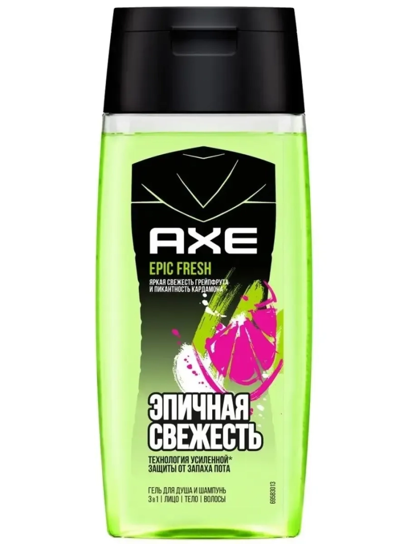 Гель для душа и шампунь 3в1 EPIC FRESH 100мл