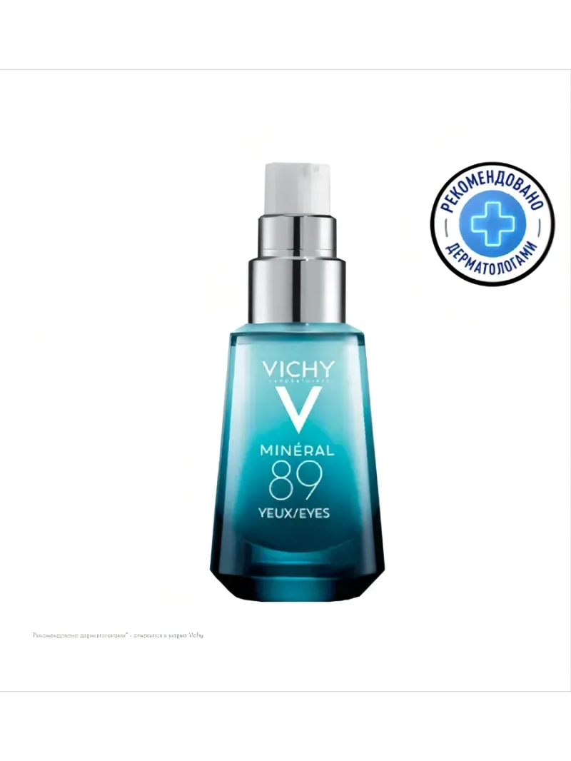 Крем для век Минерал 89 Восстанавливающий и укрепляющий уход