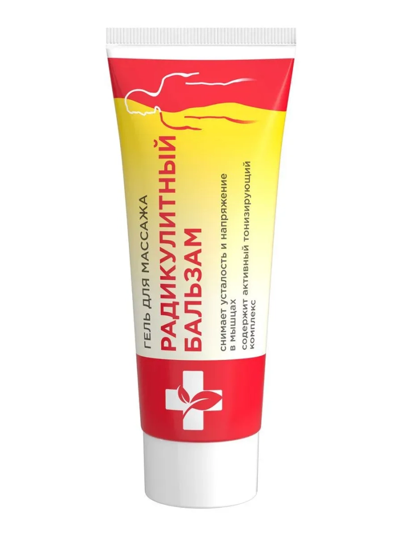 Гель для массажа Радикулитный бальзам 70мл