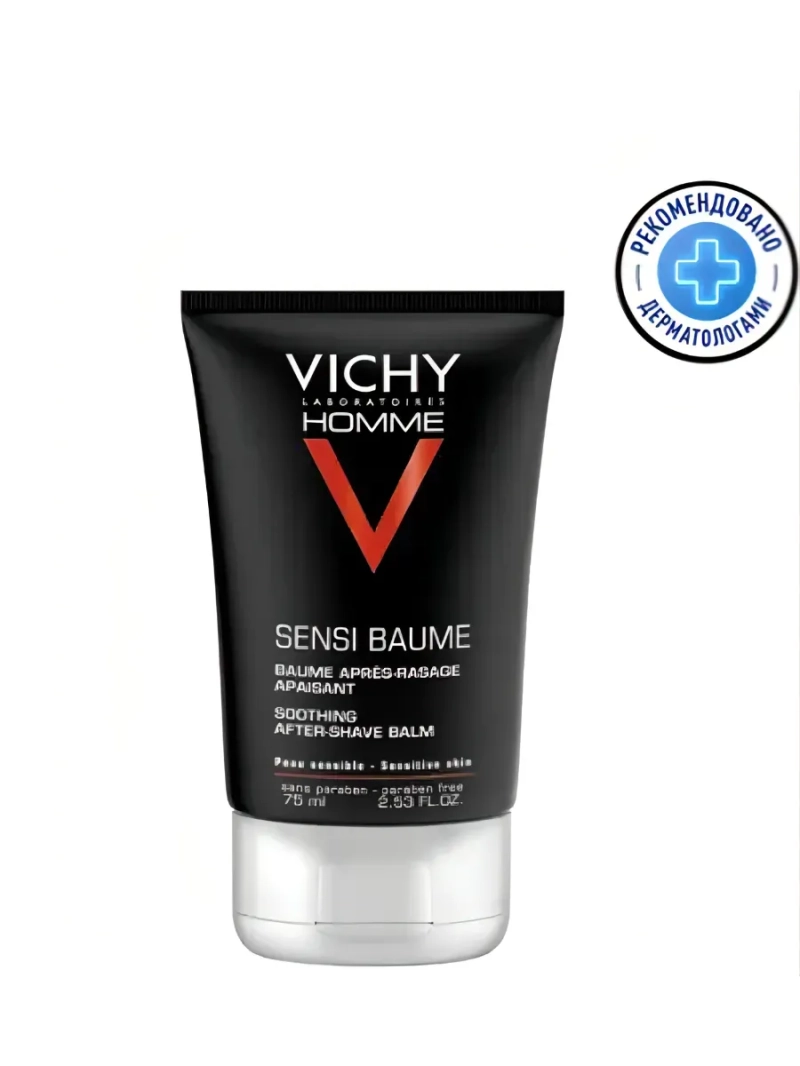 Бальзам после бритья Виши Homme Для чувствительной кожи