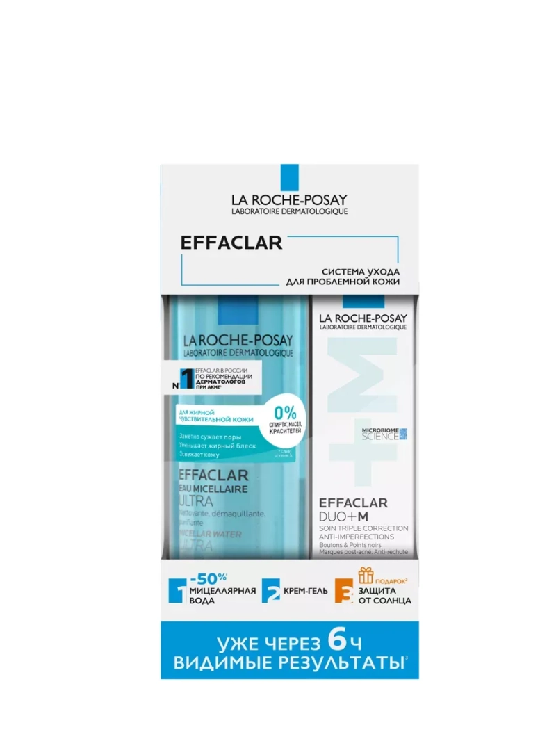 Набор: Effaclar крем-гель+вода мицеллярная+флюид