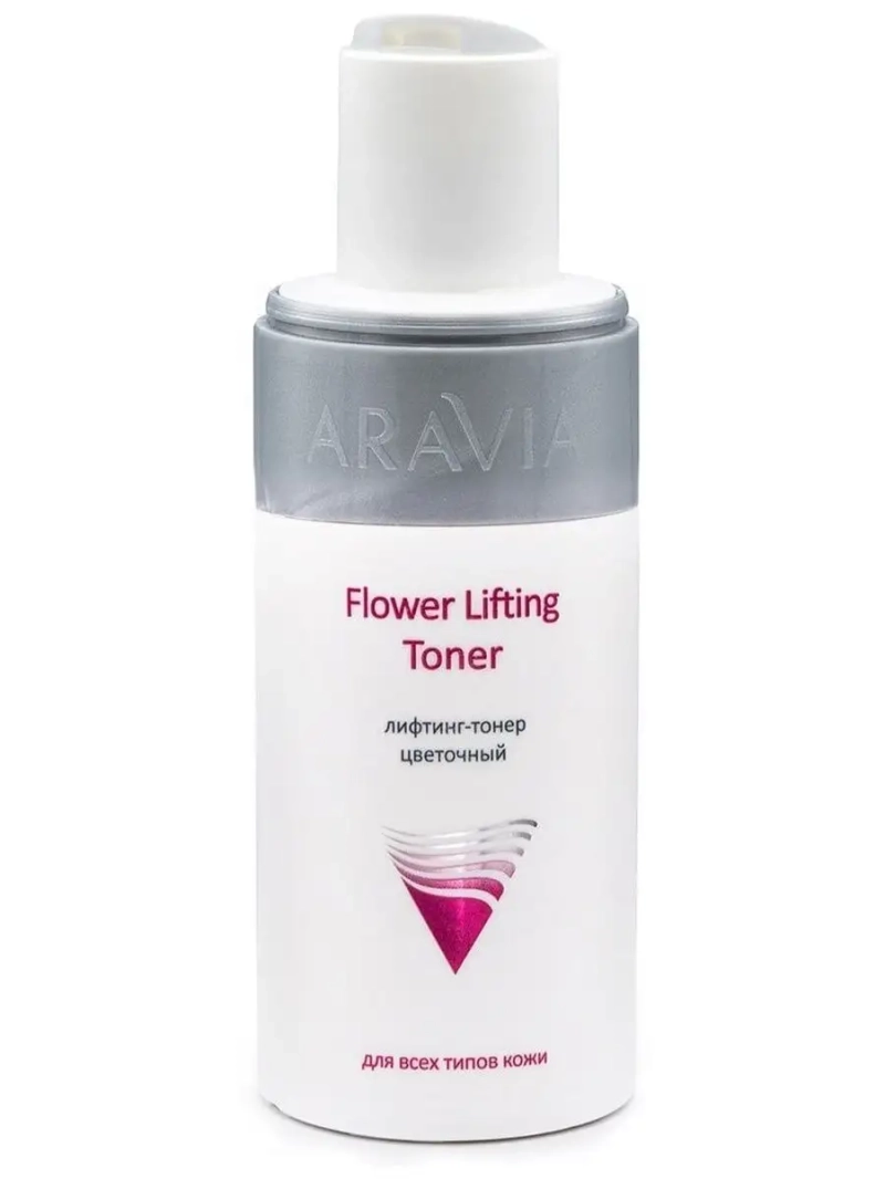 Лифтинг-тонер цветочный 150 мл