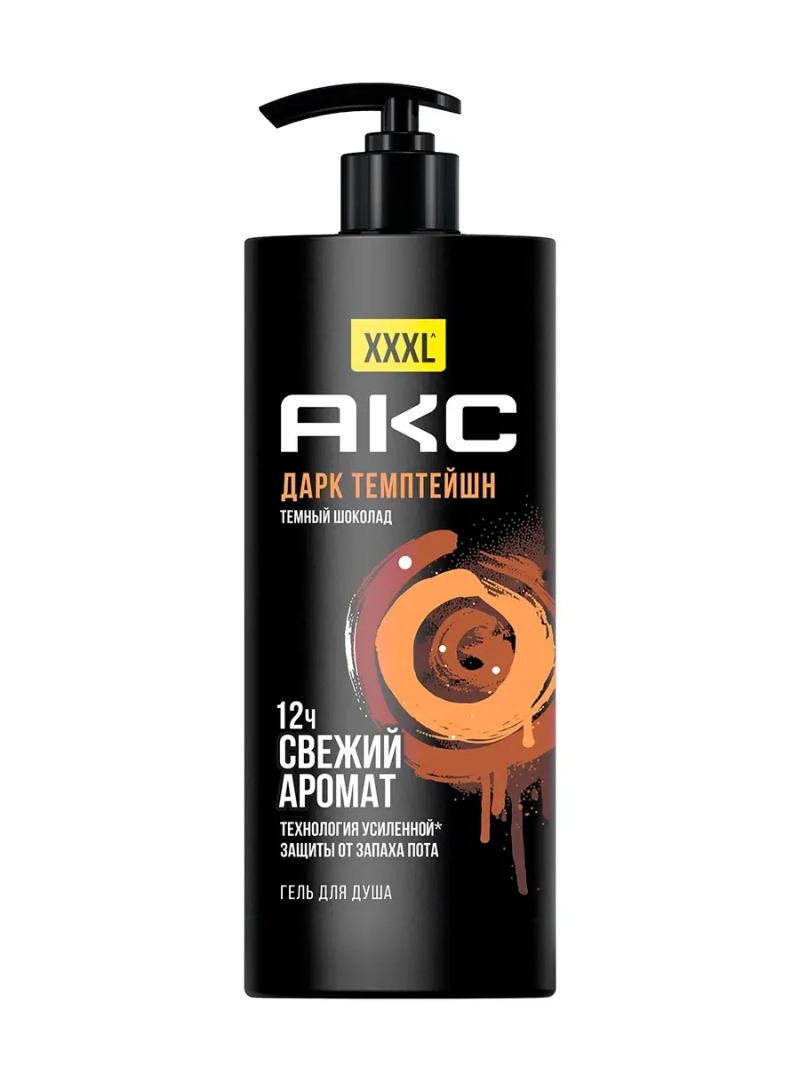 Акс Гель для душа Дарк Темптейшн 1000 мл
