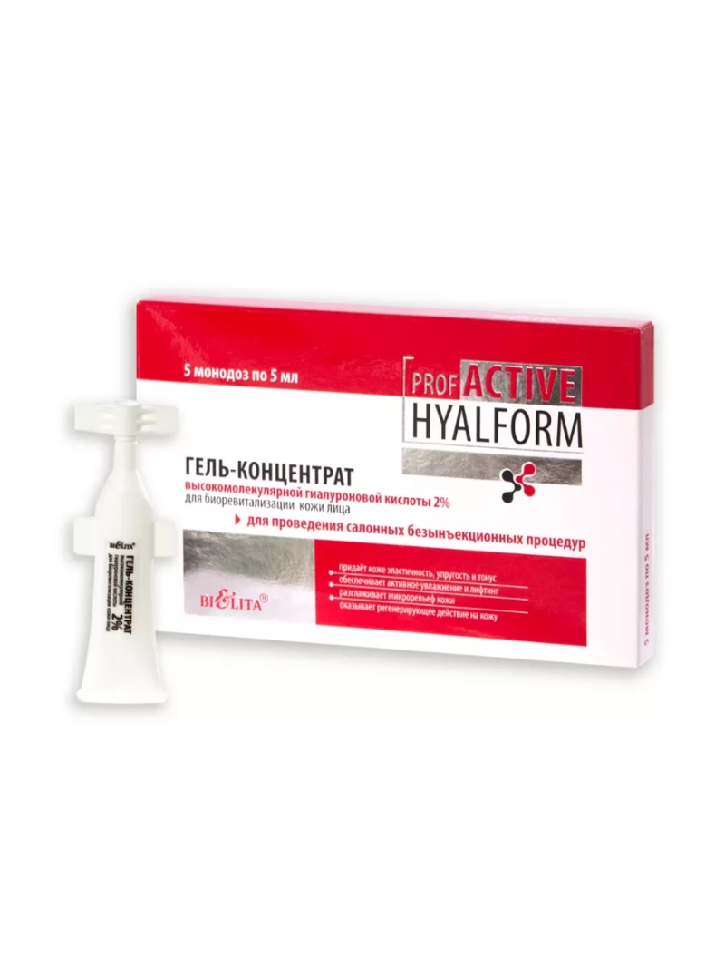 Гель-концентрат высокомолекулярной гиалуроновой кислоты 2%