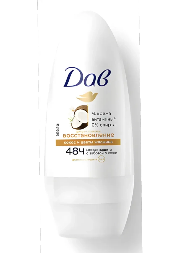 Антиперспирант шариковый Ритуал красоты Восстановление