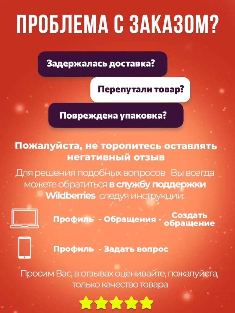 Подарочный спа набор уходовой косметики для окрашенных волос