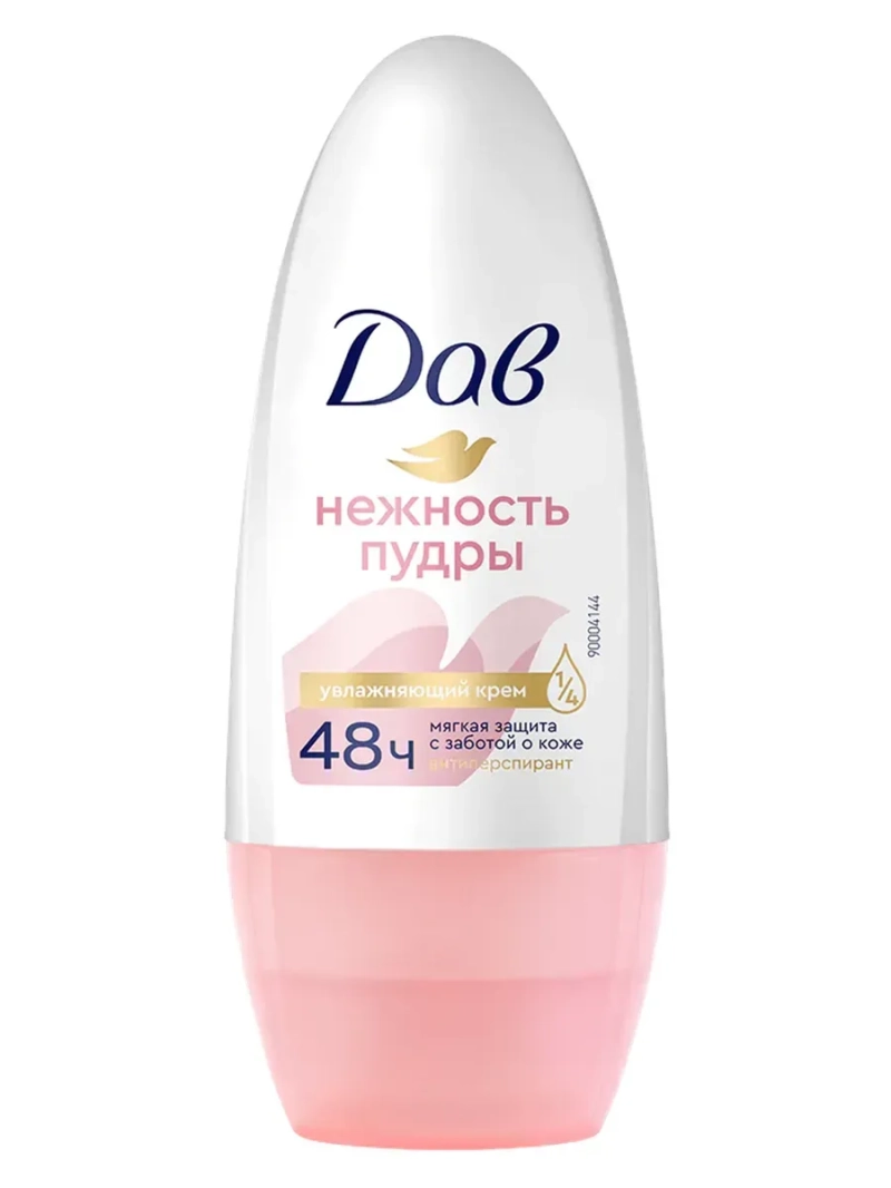 Антиперспирант Нежность пудры 50мл