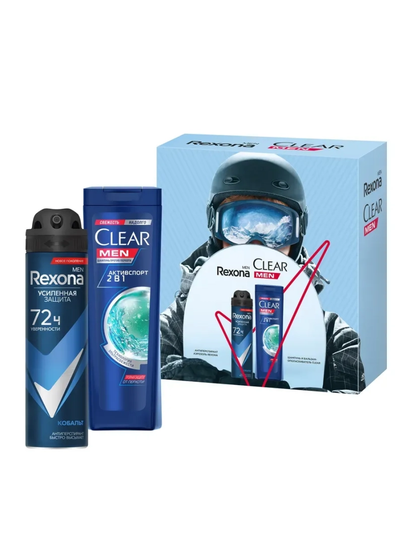 Подарочный набор АБСОЛЮТНАЯ УВЕРЕННОСТЬ