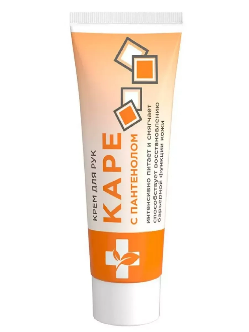 Крем для рук КАРЕ 70мл