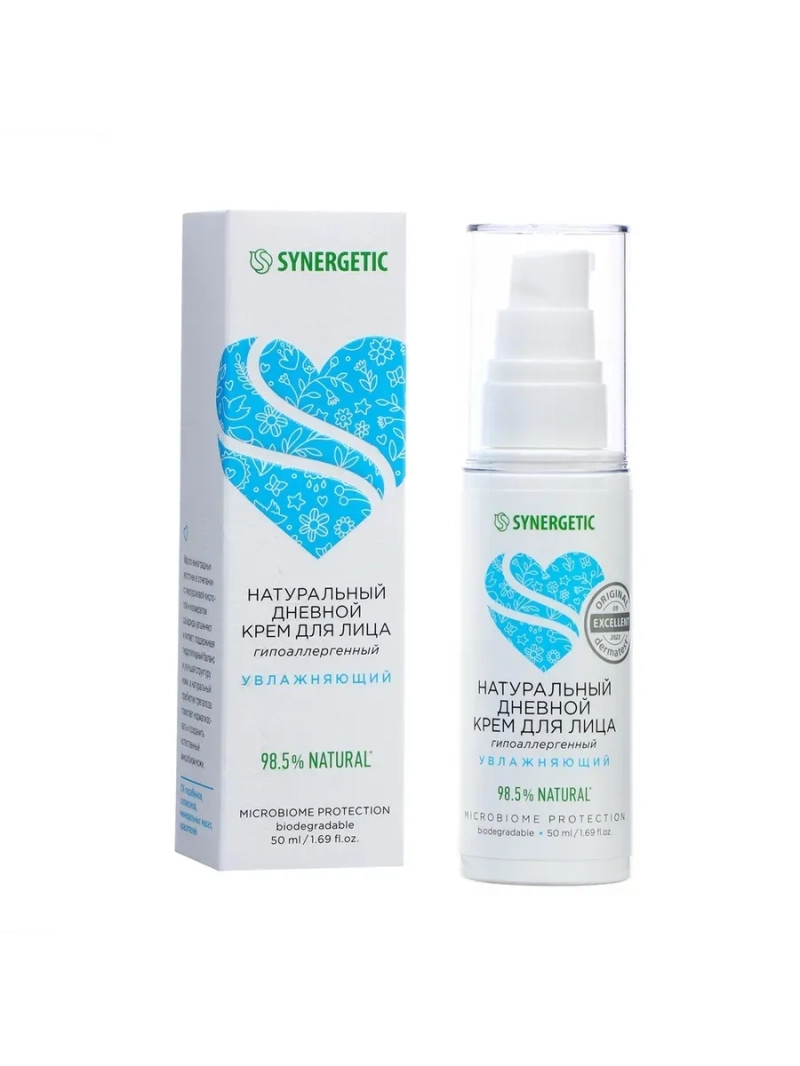Синергетик Крем для лица дневной увлажняющий 50мл