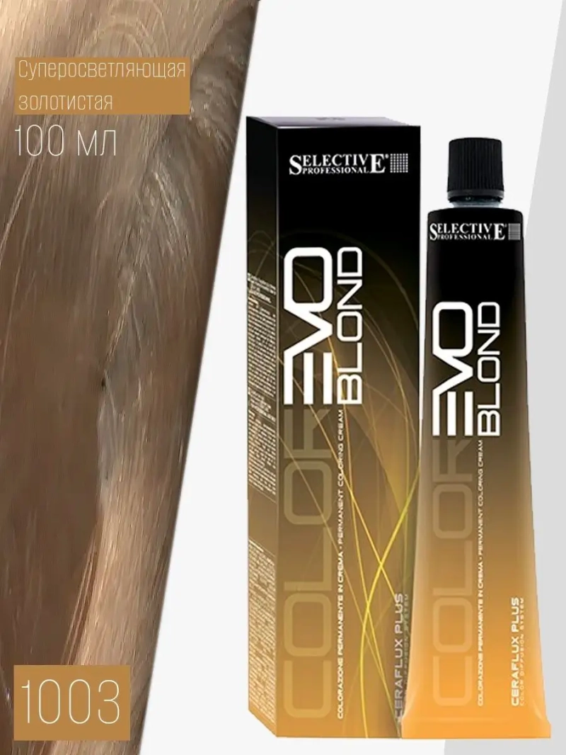 Профессиональная стойкая краска крем COLOREVO 1003 100мл