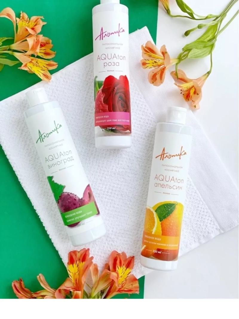 Профессиональный тоник для лица AQUAton Апельсин