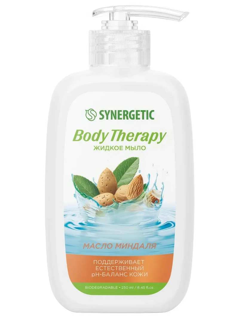 Синергетик Жидкое мыло Масло миндаля Body Therapy, 250мл