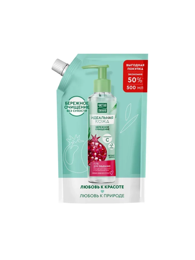 Гель для умывания ИДЕАЛЬНАЯ КОЖА 500мл
