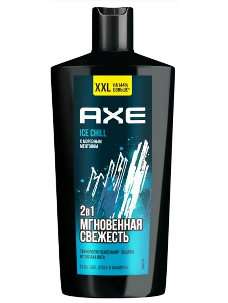 Гель для душа Айс чилл 610мл