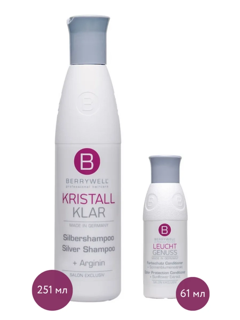 Шампунь анти - желтизна + Кондиционер для защиты цвета