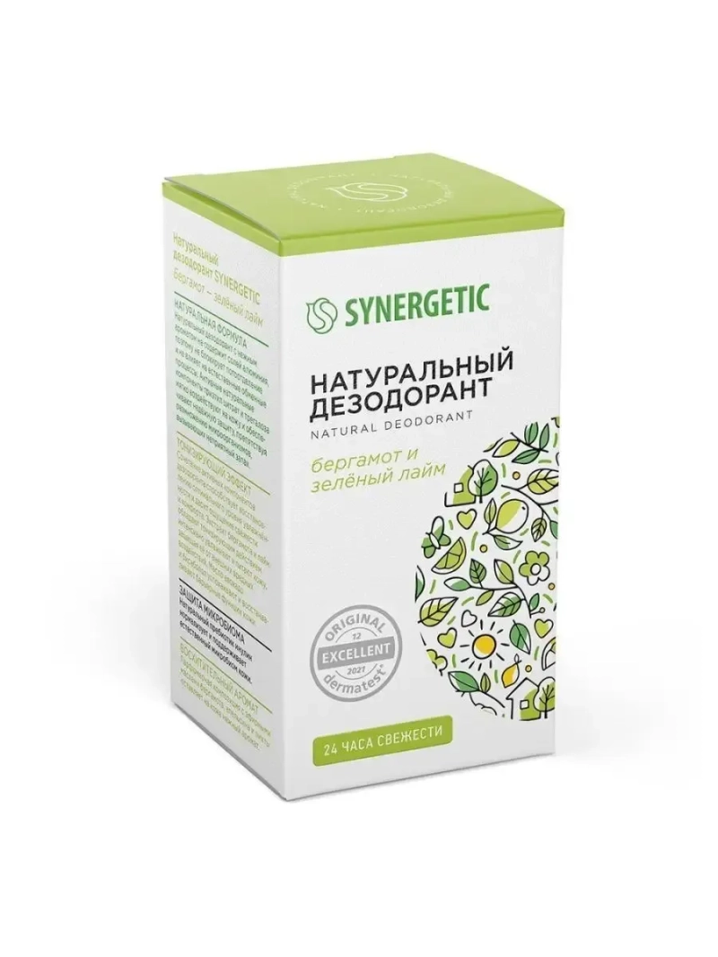 Натуральный дезодорант бергамот - зеленый лайм 50мл