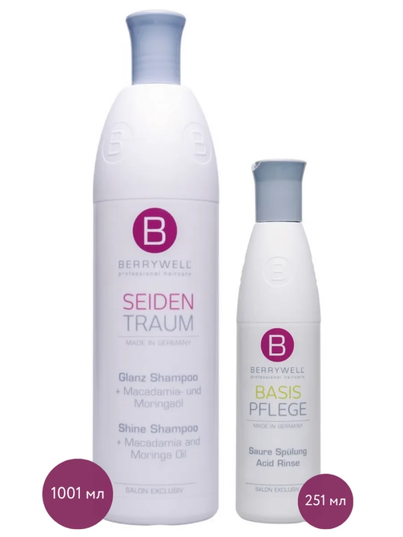 Шампунь для придания блеска + Кондиционер кислотный Ацид