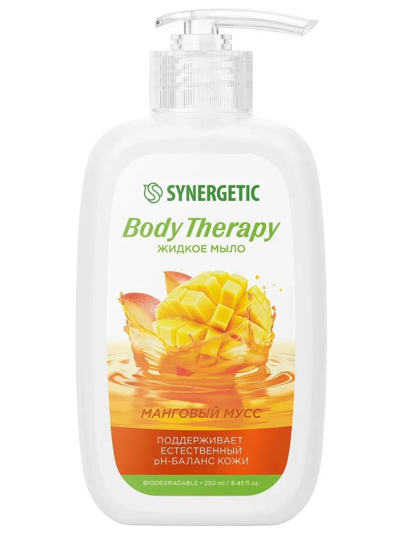 Синергетик Жидкое мыло Манговый мусс Body Therapy, 250мл