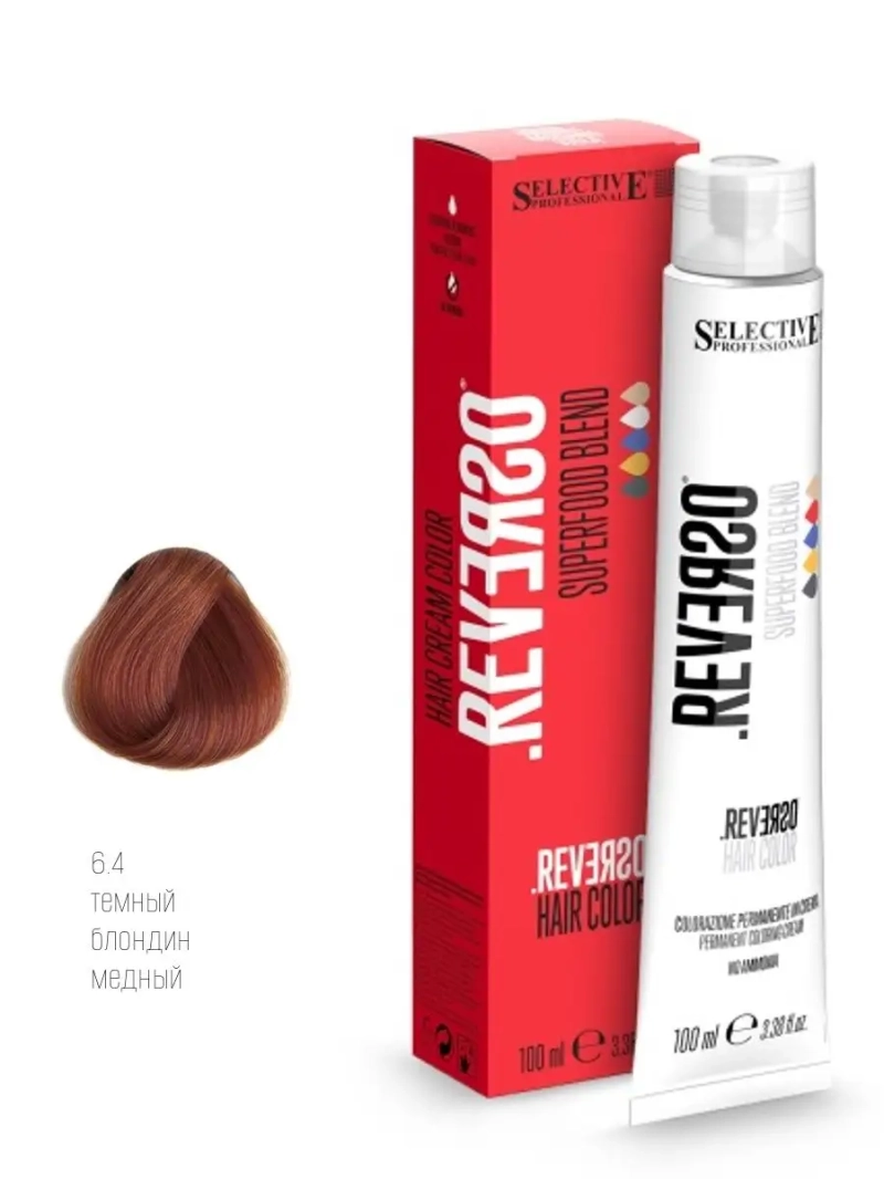 Крем-краска без аммиака Reverso Hair Color тон: 6.4