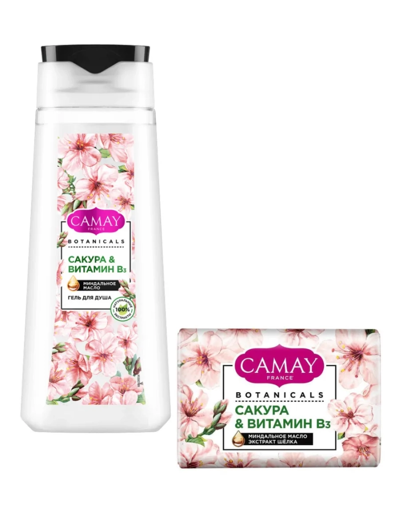 Гель для душа женский 250 мл и мыло туалетное