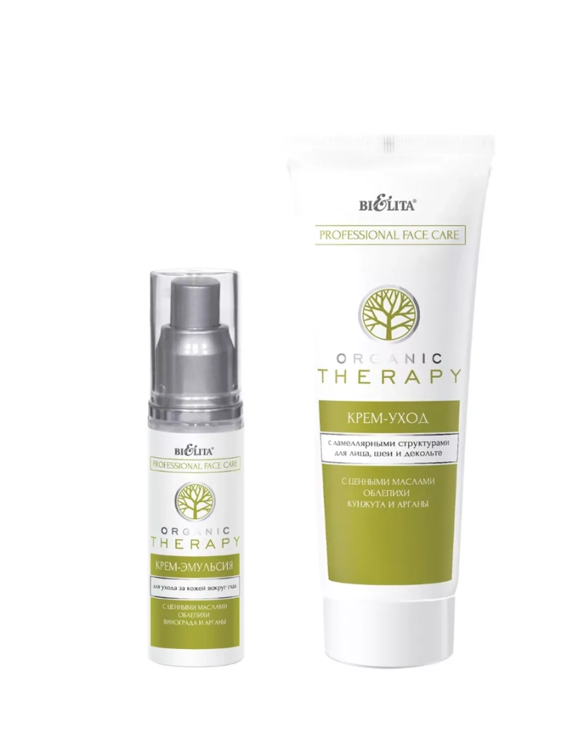 Крем-уход для лица + крем-эмульсия для кожи вокруг глаз