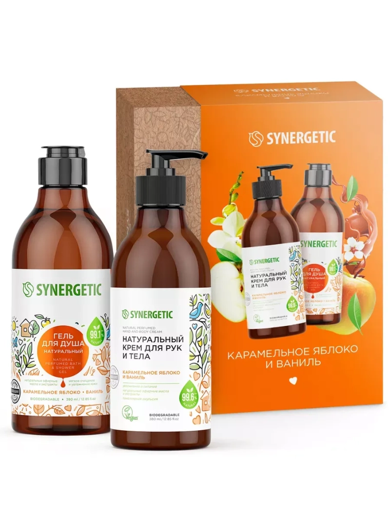 Подарочный набор Карамельное яблоко и ваниль