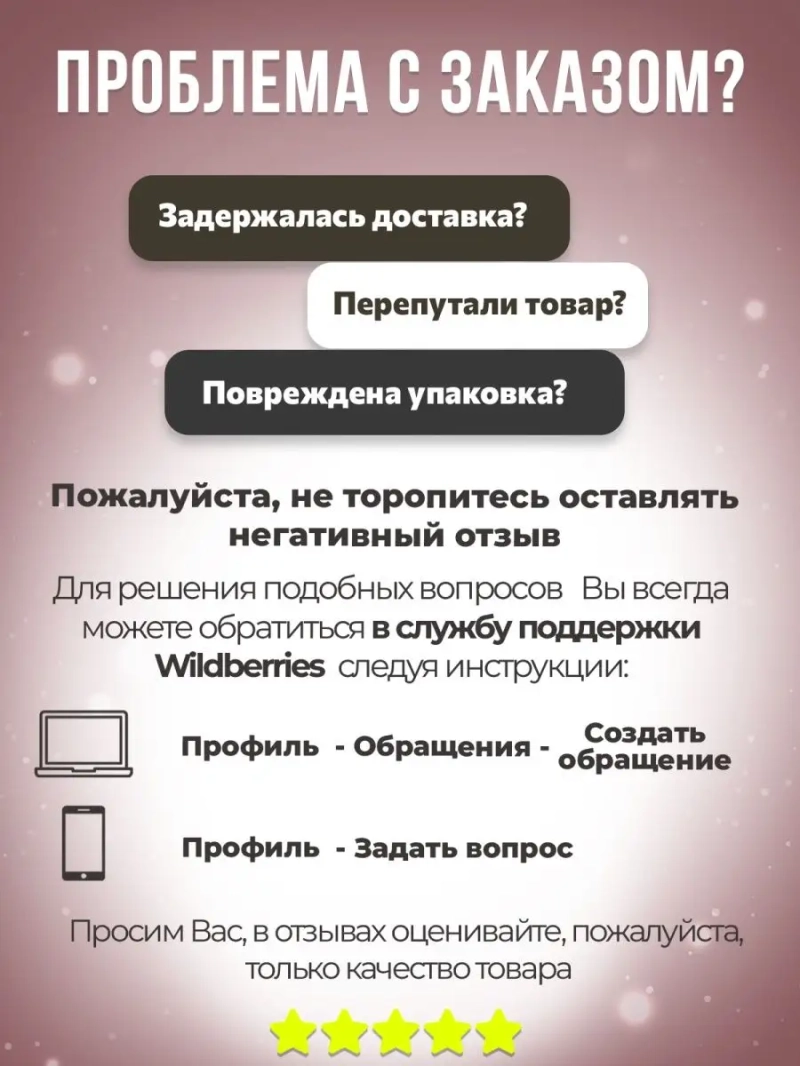 Увлажняющий крем для кожи рук SKIN