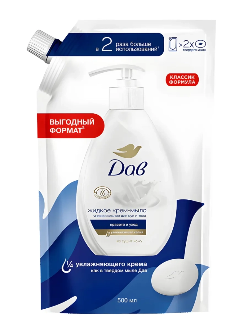 Дав жидкое крем-мыло Красота и уход 500мл
