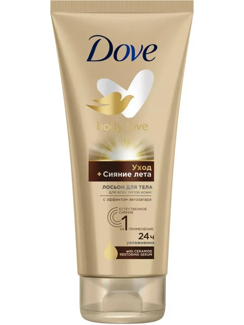 Лосьон для тела Дав Сияние лета 200мл