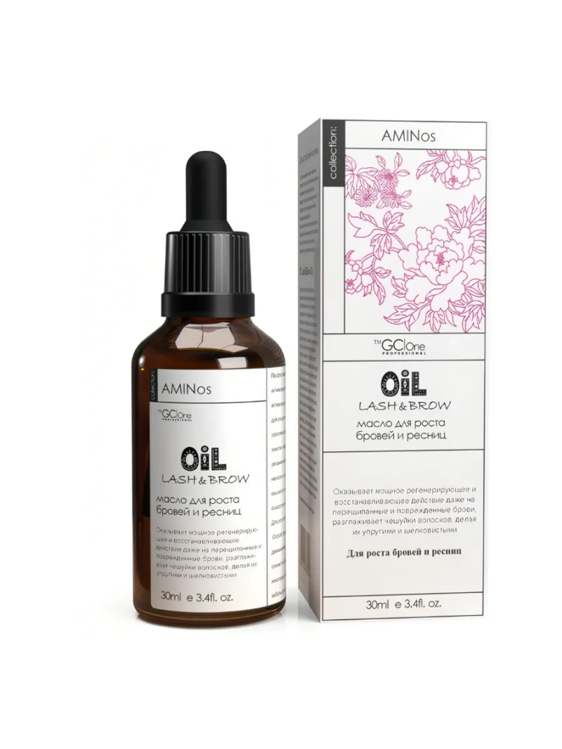 Масло для роста бровей и ресниц