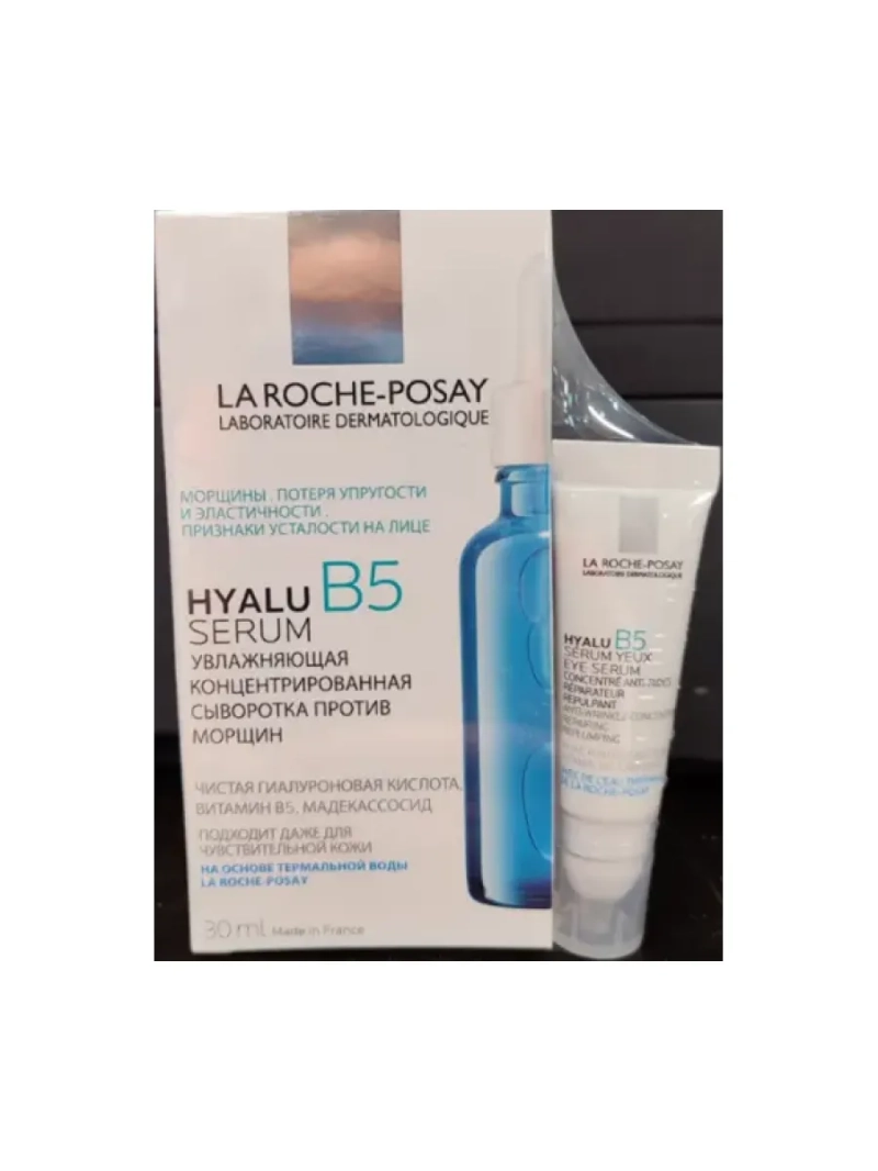 Hyalu B5 Уход против морщин+Сыворотка для контура глаз