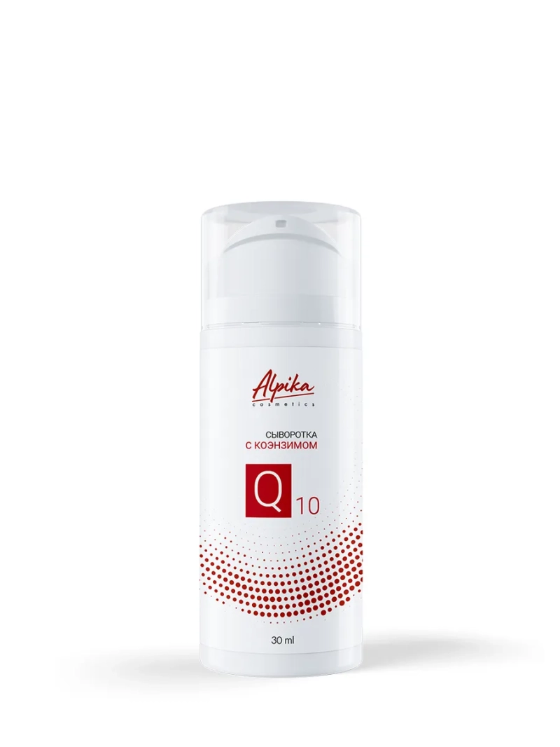 Сыворотка для лица с Коэнзимом Q10, 30 мл