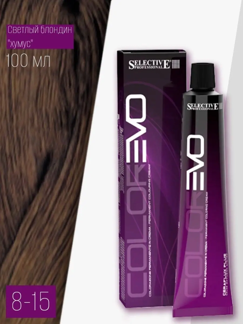 Профессиональная стойкая краска крем COLOREVO 8.15 100мл