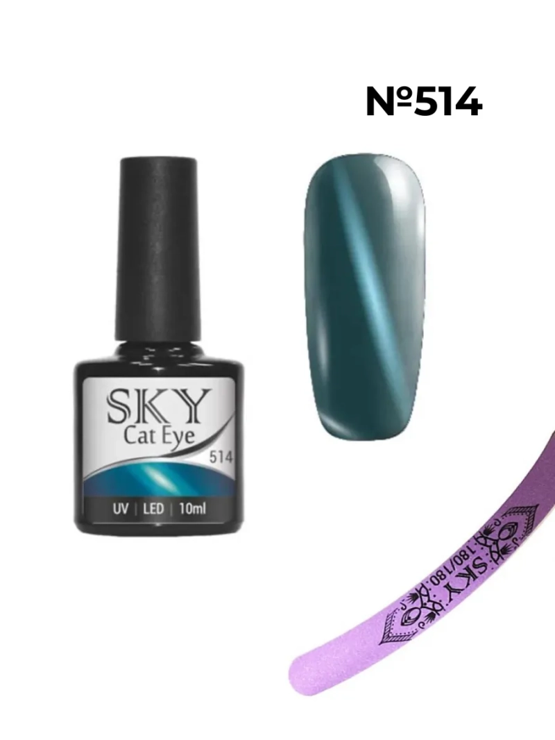 Гель лак кошачий глаз SKY N514