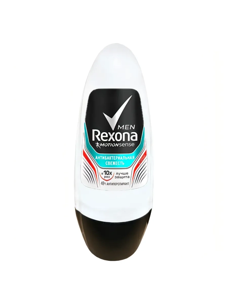 Антиперспирант шариковый Рексона Антибактериальная свежесть