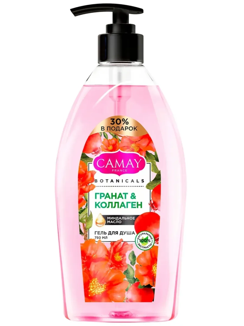 Гель для душа BOTANICALS Цветы граната 750 мл