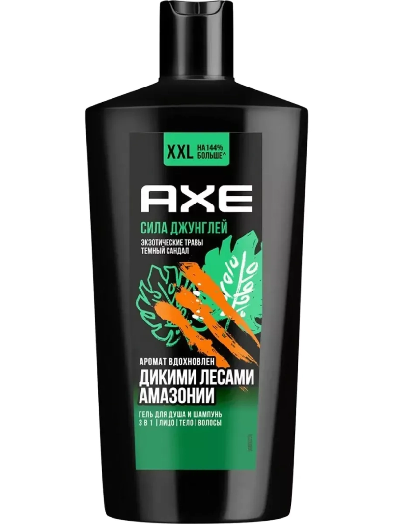 Гель для душа и шампунь Сила джунглей 610мл