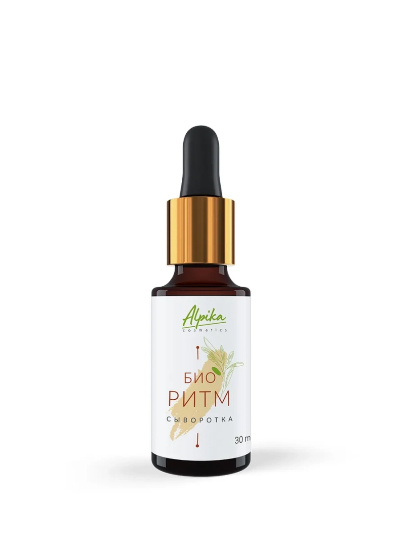 Сыворотка для лица БиоРитм, 30 мл