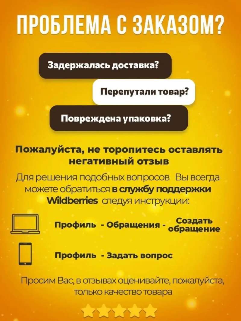 Восстанавливающий набор для сухих и ломких волос DRY HAIR