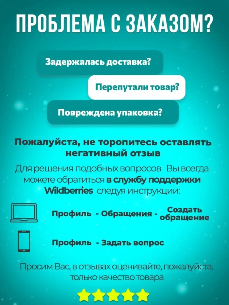 Отшелушивающий скраб для кожи головы REBALANCING