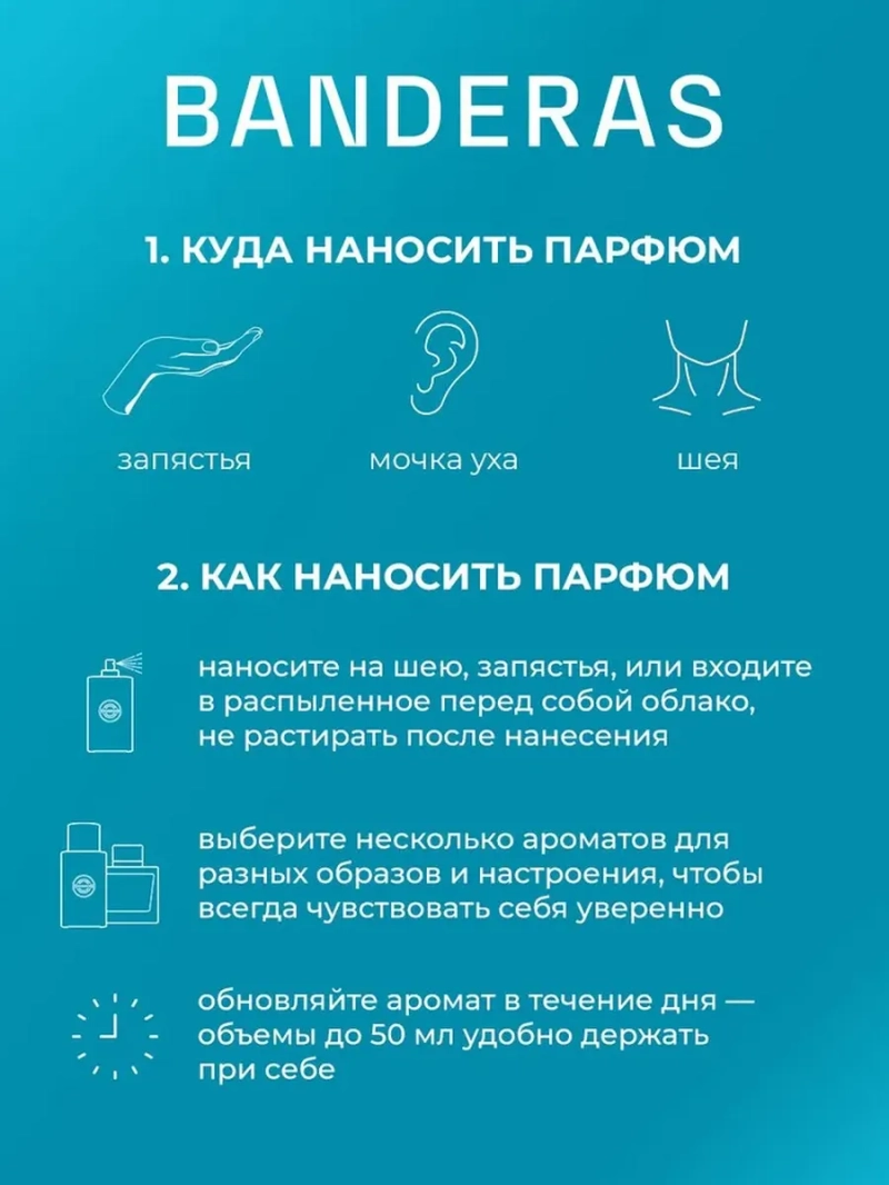 Туалетная вода BLUE SEDUCTION для женщин, 50 мл