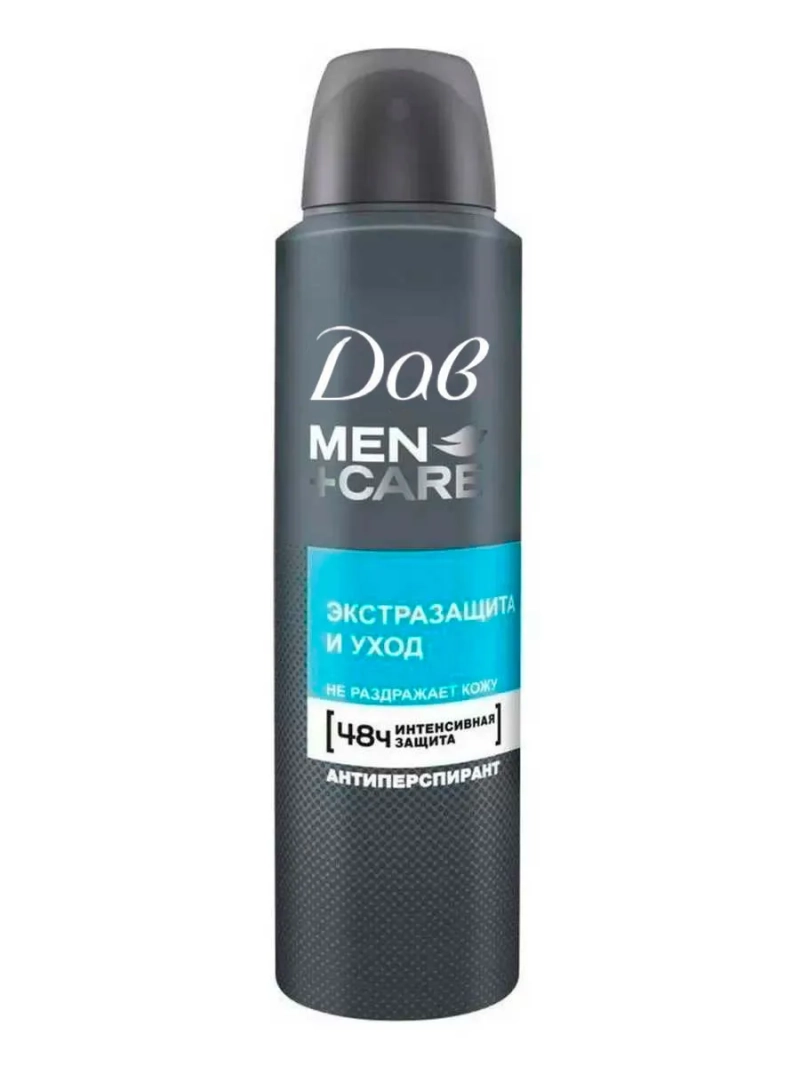 Антиперспирант спрей MEN+CARE Экстразащита и уход 150мл