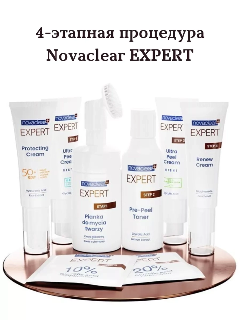 Отшелушивающая салфетка аппликатор, 1 шт