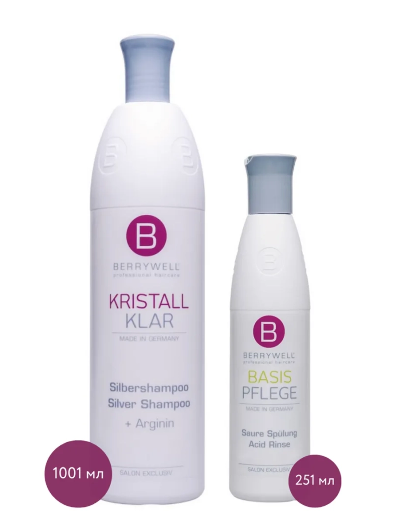 Шампунь Серебряный антижелтый + Кондиционер кислотный Ацид